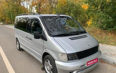 Mercedes-Benz Vito, 2001 год, 980 000 рублей, 1 фотография