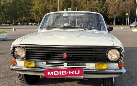 ГАЗ 24 «Волга», 1987 год, 3 550 000 рублей, 9 фотография
