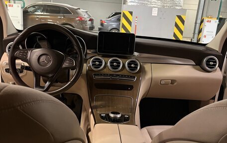 Mercedes-Benz C-Класс, 2015 год, 2 990 000 рублей, 7 фотография