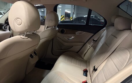 Mercedes-Benz C-Класс, 2015 год, 2 990 000 рублей, 6 фотография