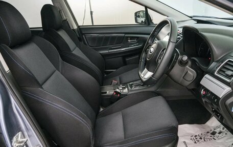 Subaru Levorg I, 2014 год, 1 399 000 рублей, 8 фотография