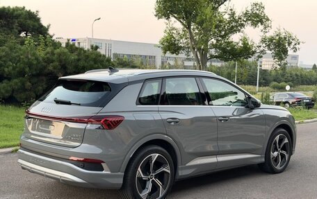 Audi Q4 e-tron, 2024 год, 3 770 000 рублей, 4 фотография