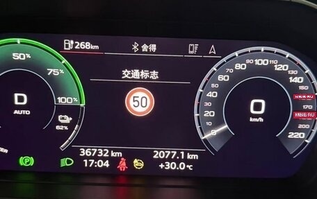 Audi Q4 e-tron, 2024 год, 3 770 000 рублей, 12 фотография