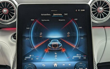 Mercedes-Benz SL-Класс AMG, 2026 год, 28 950 000 рублей, 12 фотография