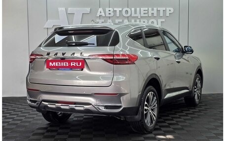 Haval F7 I, 2021 год, 2 099 000 рублей, 2 фотография