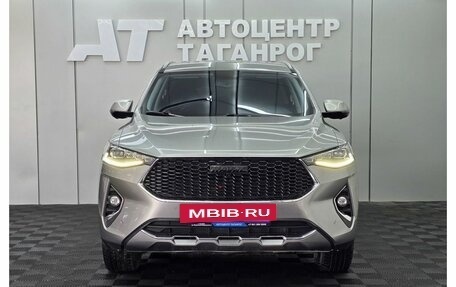 Haval F7 I, 2021 год, 2 099 000 рублей, 4 фотография
