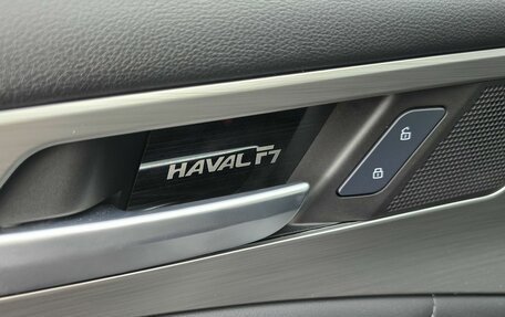 Haval F7 I, 2021 год, 2 099 000 рублей, 6 фотография