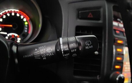 Mitsubishi Pajero IV, 2011 год, 1 948 000 рублей, 21 фотография