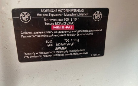 BMW X5, 2011 год, 1 500 000 рублей, 20 фотография