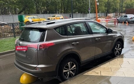 Toyota RAV4, 2019 год, 2 550 000 рублей, 4 фотография