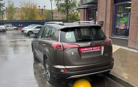 Toyota RAV4, 2019 год, 2 550 000 рублей, 3 фотография