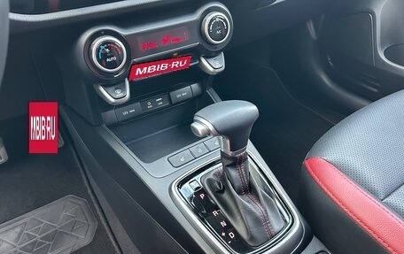 KIA Rio IV, 2020 год, 1 850 000 рублей, 13 фотография