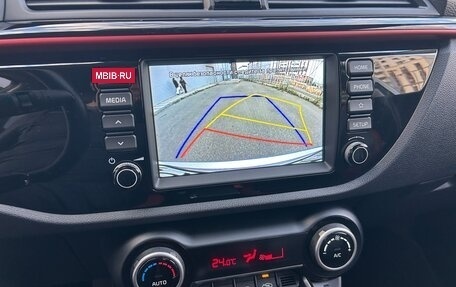 KIA Rio IV, 2020 год, 1 850 000 рублей, 14 фотография