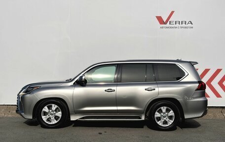 Lexus LX III, 2016 год, 6 070 000 рублей, 2 фотография