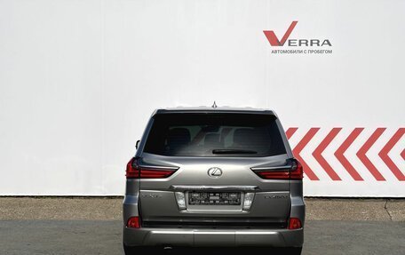 Lexus LX III, 2016 год, 6 070 000 рублей, 4 фотография
