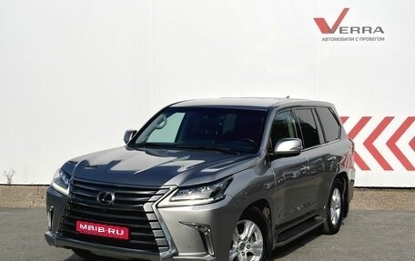 Lexus LX III, 2016 год, 6 070 000 рублей, 1 фотография