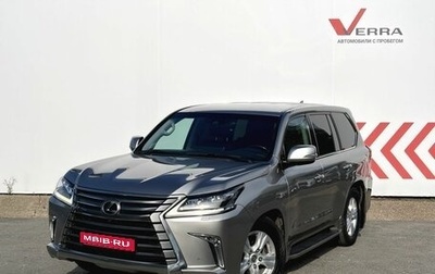 Lexus LX III, 2016 год, 6 070 000 рублей, 1 фотография