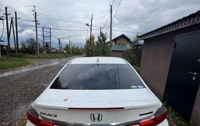 Honda Grace I, 2020 год, 1 450 000 рублей, 1 фотография