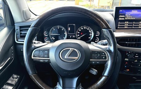 Lexus LX III, 2016 год, 6 070 000 рублей, 17 фотография