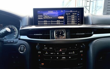 Lexus LX III, 2016 год, 6 070 000 рублей, 18 фотография