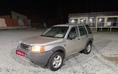Land Rover Freelander II рестайлинг 2, 2000 год, 460 000 рублей, 1 фотография