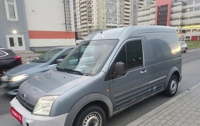 Ford Transit Connect, 2005 год, 640 000 рублей, 1 фотография