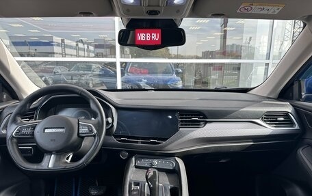 Haval F7x I, 2020 год, 1 295 000 рублей, 7 фотография