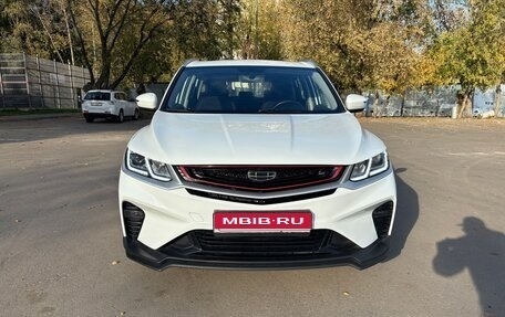 Geely Coolray I, 2022 год, 1 580 000 рублей, 1 фотография
