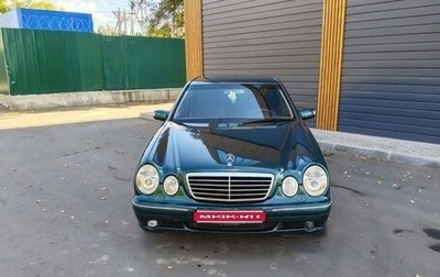 Mercedes-Benz E-Класс, 2000 год, 550 000 рублей, 1 фотография
