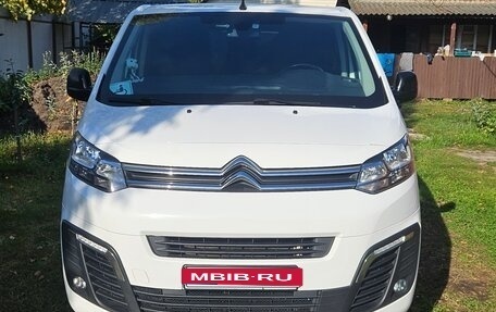 Citroen SpaceTourer I, 2020 год, 3 475 000 рублей, 1 фотография