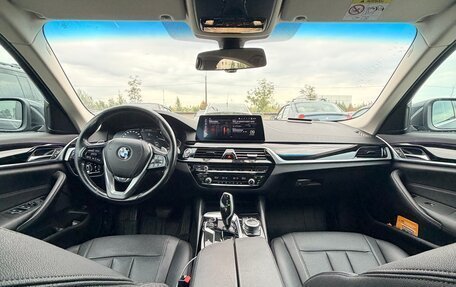 BMW 5 серия, 2021 год, 3 390 000 рублей, 10 фотография