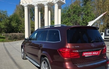 Mercedes-Benz GL-Класс, 2014 год, 3 000 000 рублей, 4 фотография