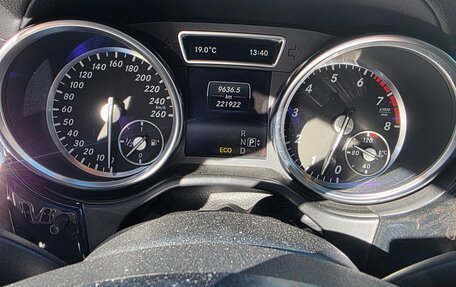 Mercedes-Benz GL-Класс, 2014 год, 3 000 000 рублей, 15 фотография