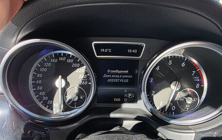 Mercedes-Benz GL-Класс, 2014 год, 3 000 000 рублей, 18 фотография
