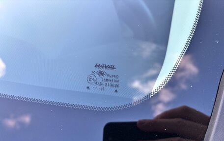 Haval Jolion, 2025 год, 1 530 000 рублей, 13 фотография