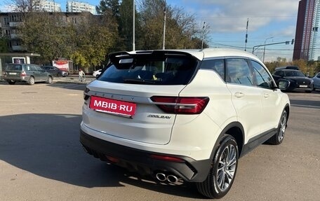 Geely Coolray I, 2022 год, 1 580 000 рублей, 5 фотография
