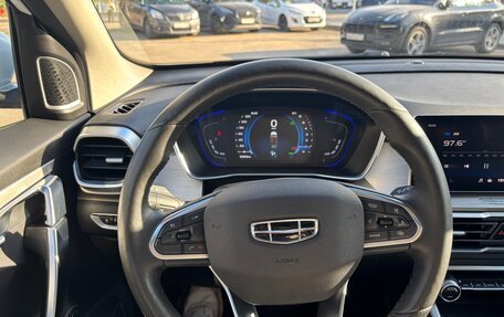 Geely Coolray I, 2022 год, 1 580 000 рублей, 15 фотография