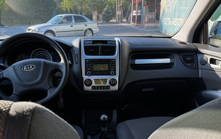 KIA Sportage II, 2010 год, 890 000 рублей, 15 фотография