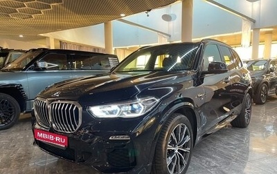 BMW X5, 2019 год, 7 950 000 рублей, 1 фотография
