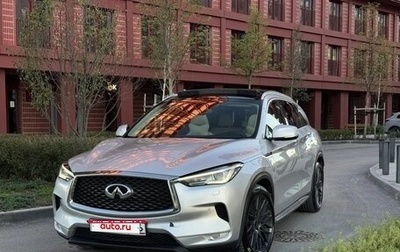 Infiniti QX50 II, 2019 год, 2 150 000 рублей, 1 фотография