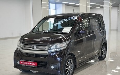 Honda N-WGN I рестайлинг, 2015 год, 650 000 рублей, 1 фотография