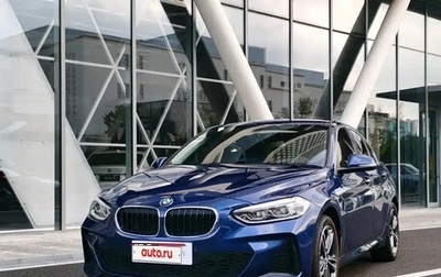 BMW 1 серия, 2022 год, 1 550 000 рублей, 1 фотография