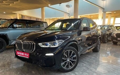 BMW X5, 2019 год, 7 950 000 рублей, 5 фотография