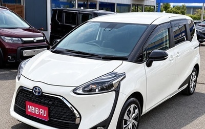 Toyota Sienta II, 2022 год, 1 550 000 рублей, 1 фотография