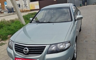 Nissan Almera Classic, 2006 год, 365 000 рублей, 1 фотография