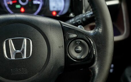Honda N-WGN I рестайлинг, 2015 год, 650 000 рублей, 11 фотография