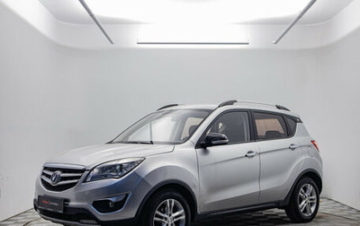 Changan CS35, 2018 год, 790 000 рублей, 1 фотография