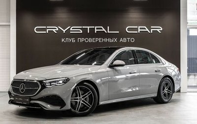 Mercedes-Benz E-Класс, 2026 год, 9 600 000 рублей, 1 фотография