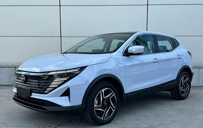 Nissan Qashqai, 2025 год, 2 560 000 рублей, 1 фотография