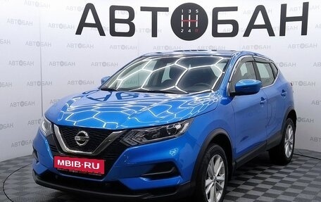 Nissan Qashqai, 2022 год, 2 300 000 рублей, 1 фотография